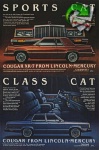 Lincoln 1980 1.jpg